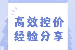 kaiyun电竞官方网站